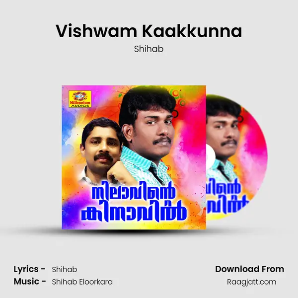 Vishwam Kaakkunna - Shihab album cover 