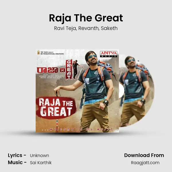 Raja The Great - Ravi Teja album cover 