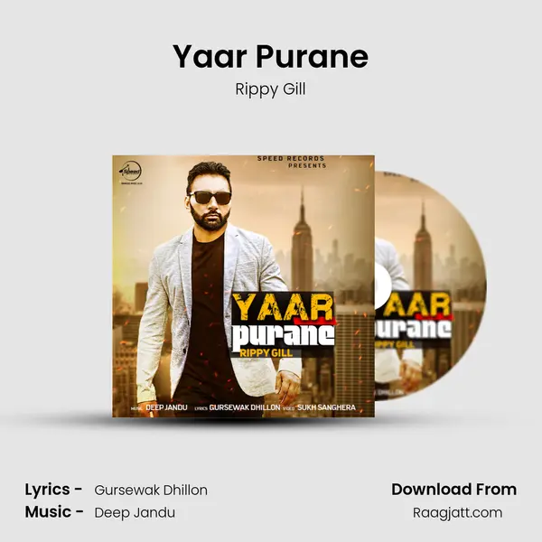 Yaar Purane - Rippy Gill album cover 