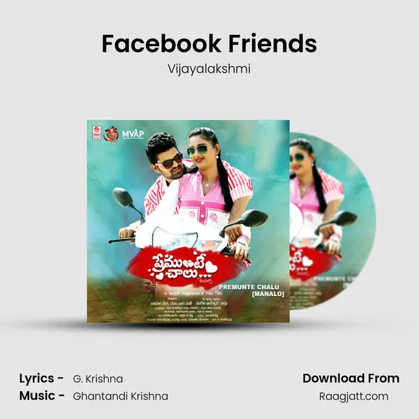 Facebook Friends - Vijayalakshmi album cover 