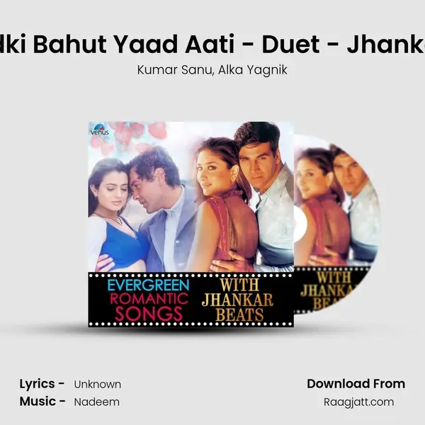 Woh Ladki Bahut Yaad Aati - Duet - Jhankar Beats mp3 song