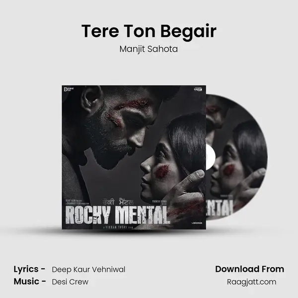 Tere Ton Begair mp3 song