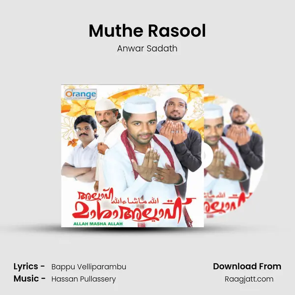 Muthe Rasool - Anwar Sadath album cover 