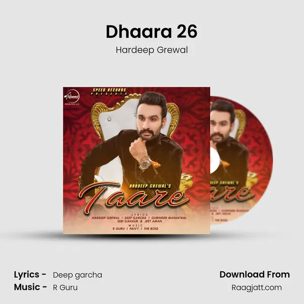 Dhaara 26 - Hardeep Grewal album cover 