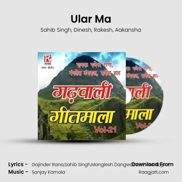 Ular Ma mp3 song