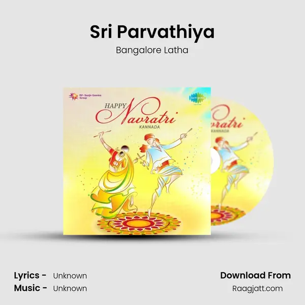 Sri Parvathiya - Bangalore Latha album cover 