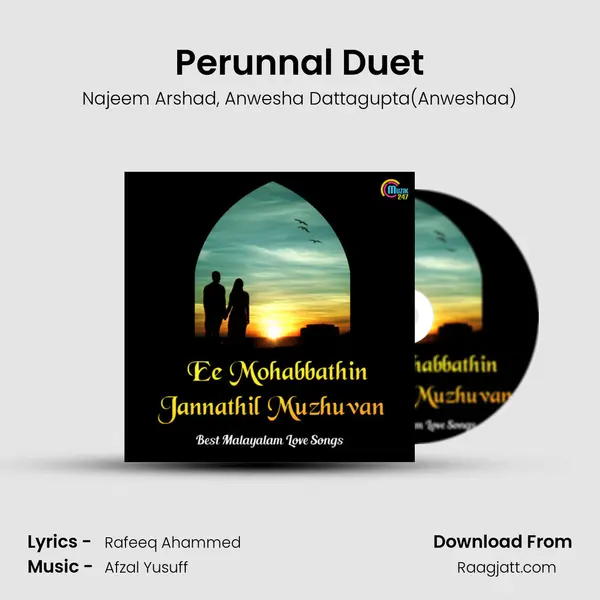 Perunnal Duet mp3 song