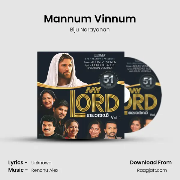 Mannum Vinnum - Biju Narayanan mp3 song