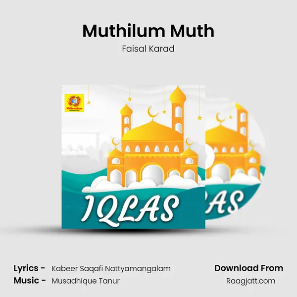 Muthilum Muth mp3 song