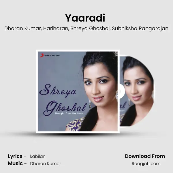 Yaaradi (From Thambikku Indha Ooru) mp3 song