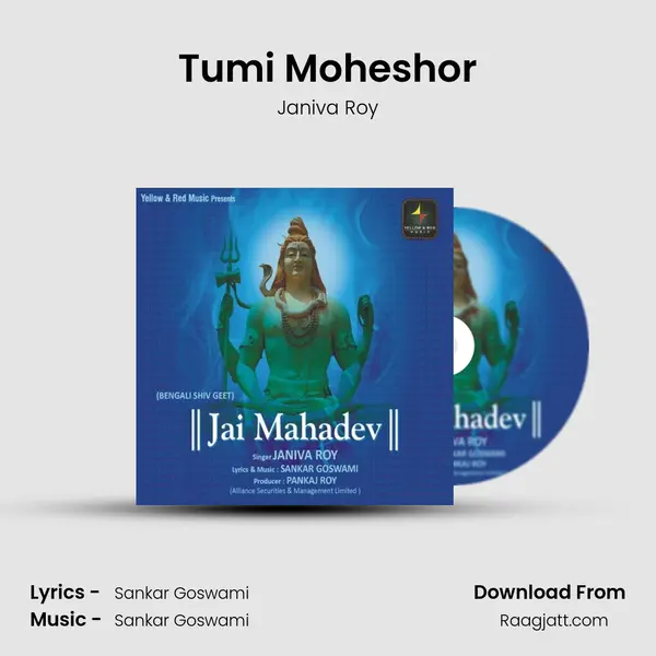 Tumi Moheshor - Janiva Roy album cover 