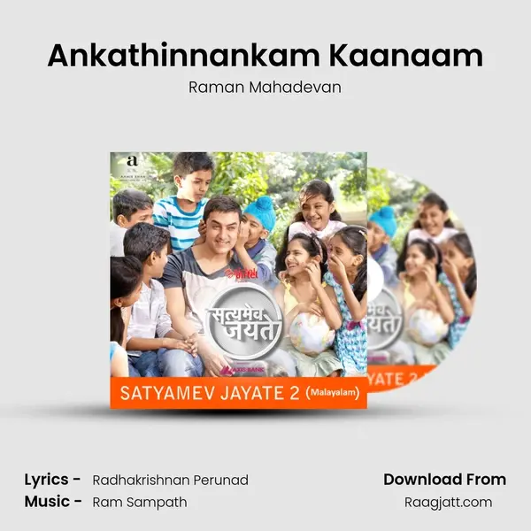 Ankathinnankam Kaanaam - Raman Mahadevan album cover 