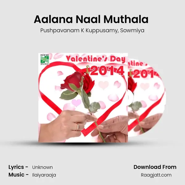 Aalana Naal Muthala (From Kadhal Kavithai) mp3 song