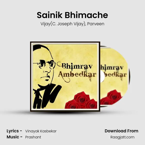 Sainik Bhimache - Vijay(C. Joseph Vijay) album cover 