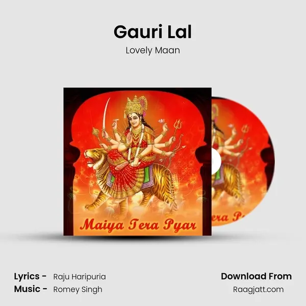 Gauri Lal mp3 song