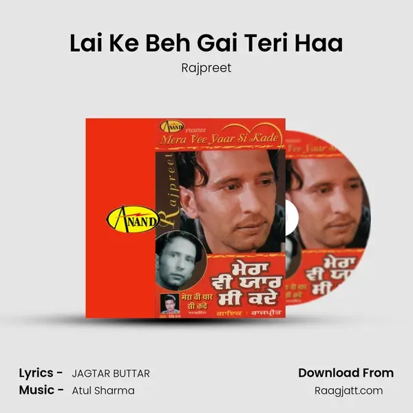 Lai Ke Beh Gai Teri Haa mp3 song