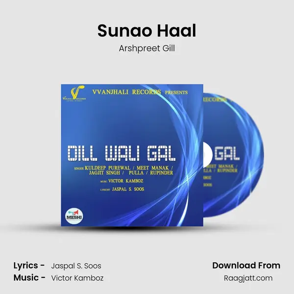 Sunao Haal - Arshpreet Gill album cover 