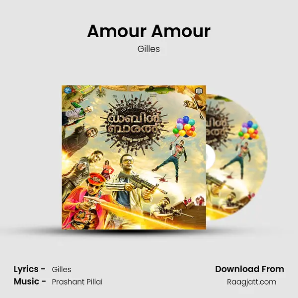 Amour Amour mp3 song