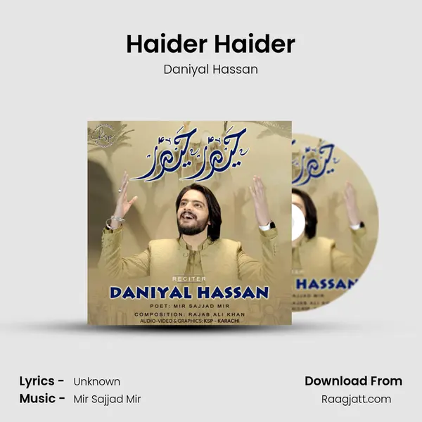 Haider Haider mp3 song