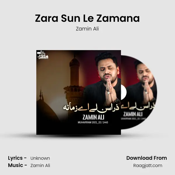 Zara Sun Le Zamana mp3 song