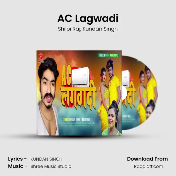 AC Lagwadi mp3 song