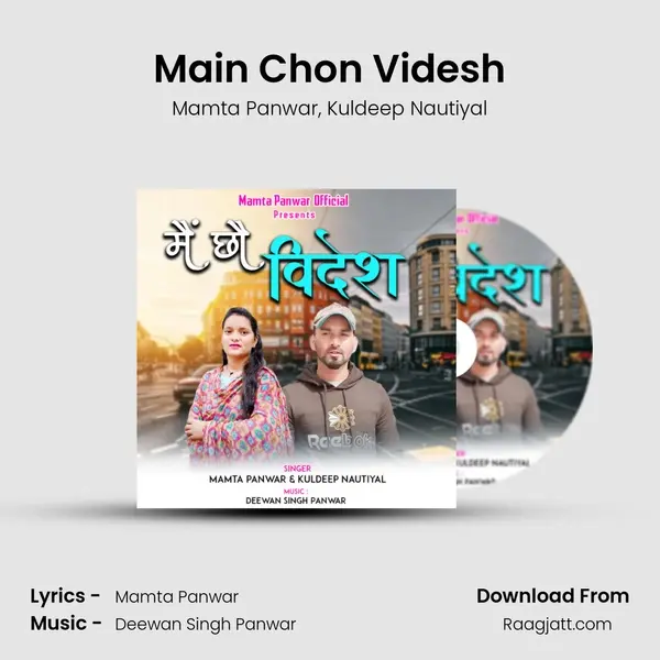 Main Chon Videsh mp3 song