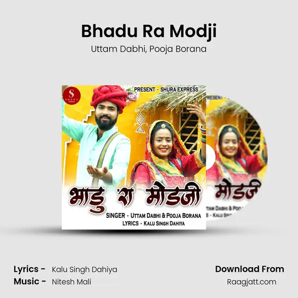 Bhadu Ra Modji - Uttam Dabhi album cover 