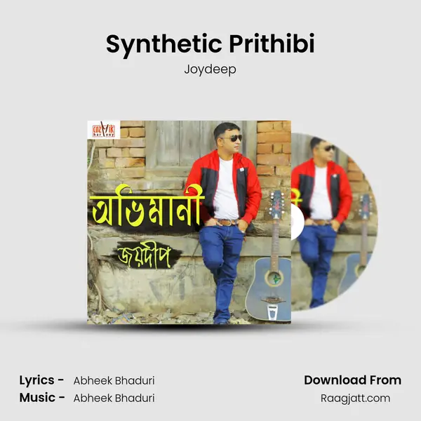 Synthetic Prithibi mp3 song