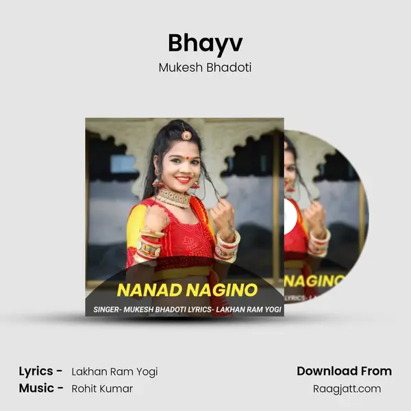 Bhayv mp3 song