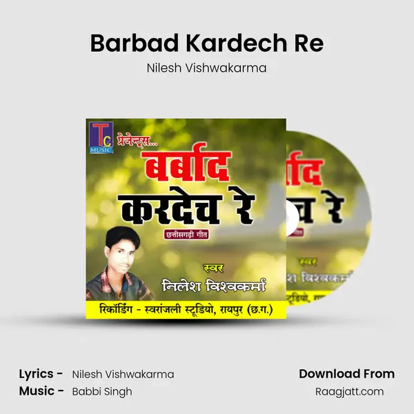 Barbad Kardech Re mp3 song