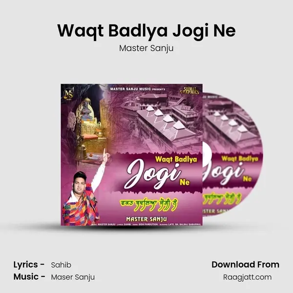 Waqt Badlya Jogi Ne - Master Sanju album cover 