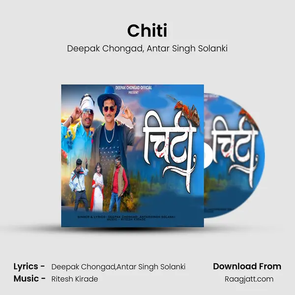 Chiti mp3 song