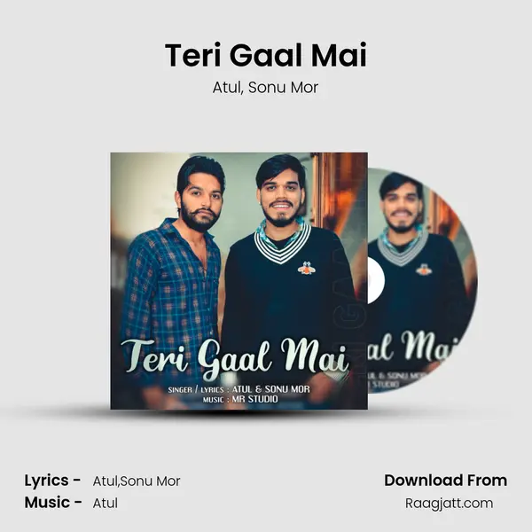 Teri Gaal Mai - Atul album cover 