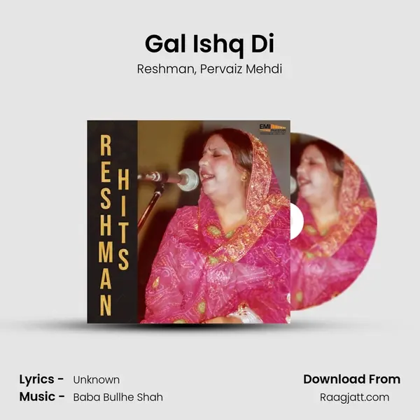 Gal Ishq Di - Reshman album cover 