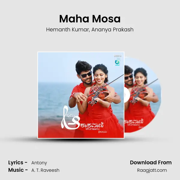 Maha Mosa - Hemanth Kumar album cover 