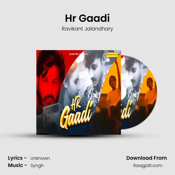 Hr Gaadi mp3 song