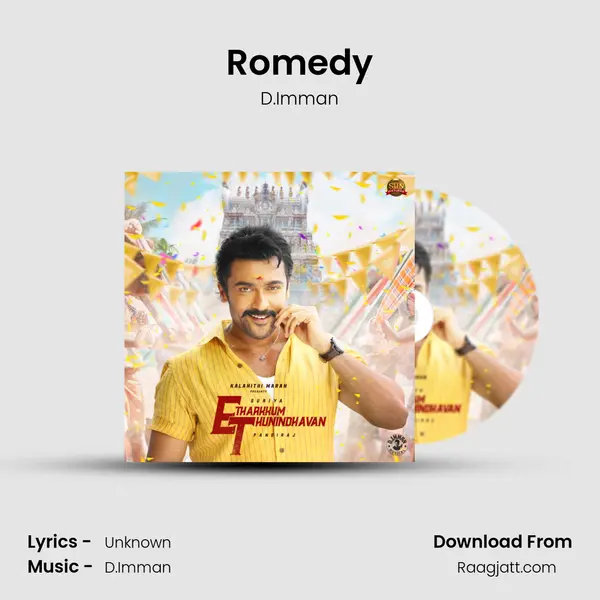 Romedy - D.Imman album cover 