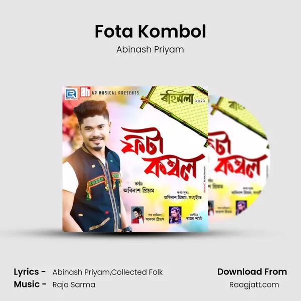 Fota Kombol - Abinash Priyam album cover 