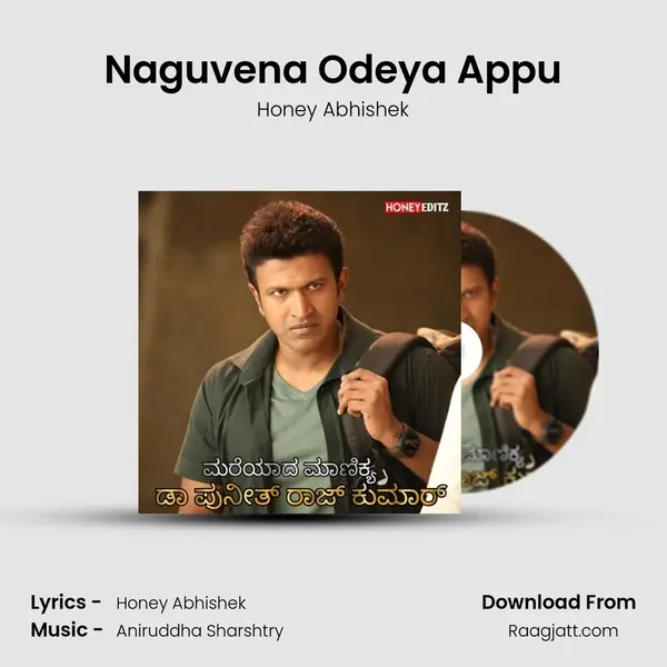 Naguvena Odeya Appu - Honey Abhishek album cover 