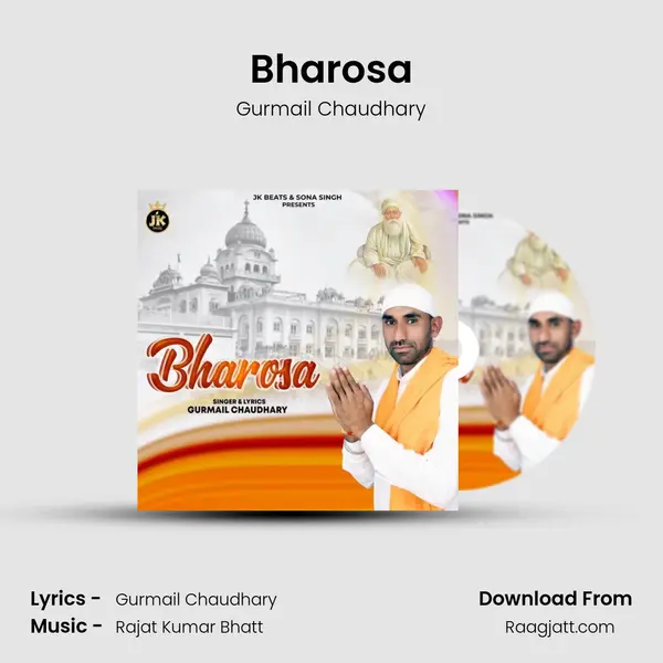 Bharosa - Gurmail Chaudhary album cover 