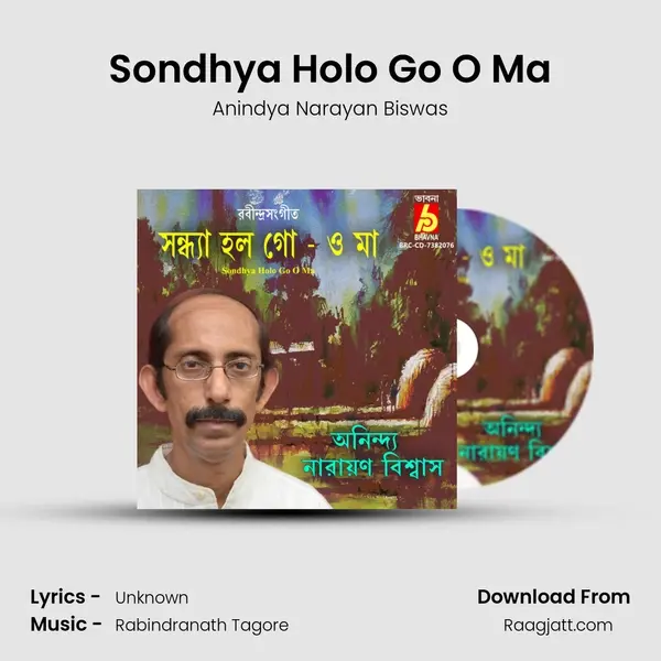 Sondhya Holo Go O Ma - Anindya Narayan Biswas album cover 