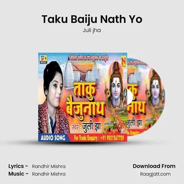 Taku Baiju Nath Yo mp3 song