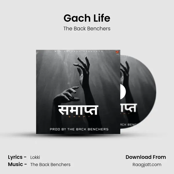 Gach Life mp3 song