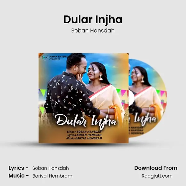 Dular Injha mp3 song