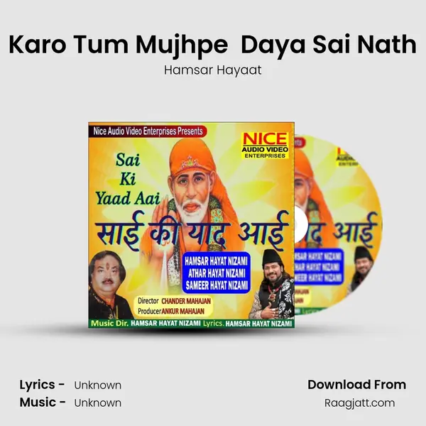 Karo Tum Mujhpe  Daya Sai Nath mp3 song