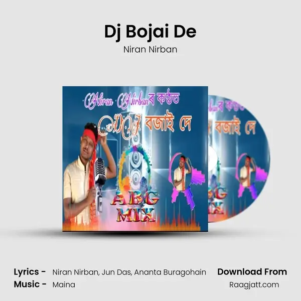 Dj Bojai De mp3 song