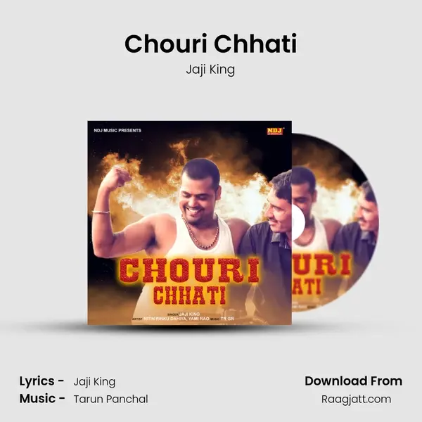 Chouri Chhati mp3 song