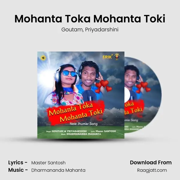 Mohanta Toka Mohanta Toki mp3 song