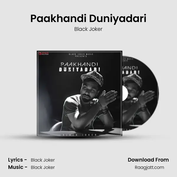 Paakhandi Duniyadari mp3 song