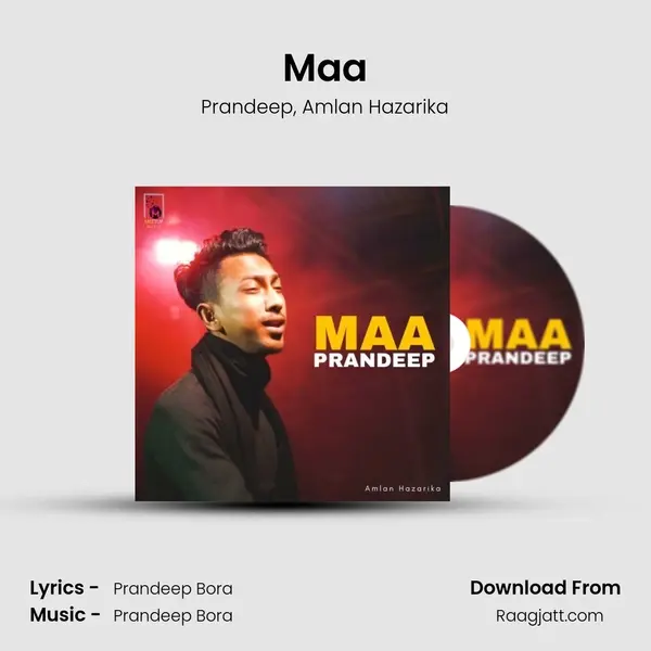 Maa mp3 song